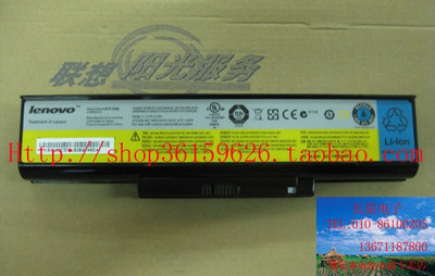 如何校准笔记本电池