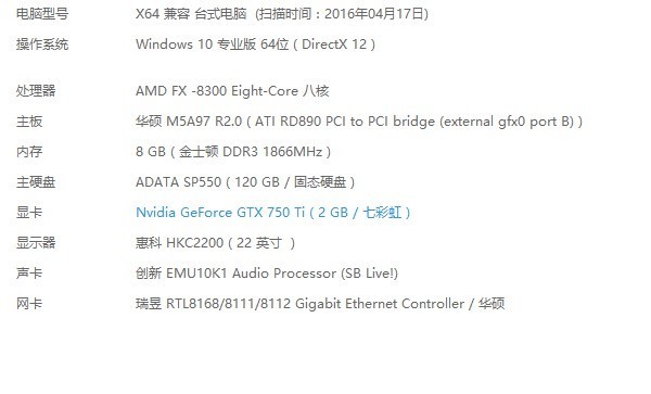 amd显卡3d应用程序设置_amd显卡3d应用程序设置