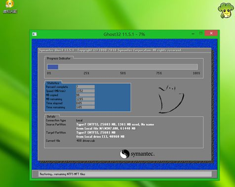 360杀毒u盘版_360杀毒u盘版