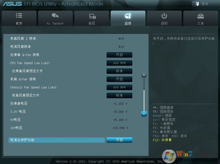 4k显示器横向评测_4k显示器横向评测