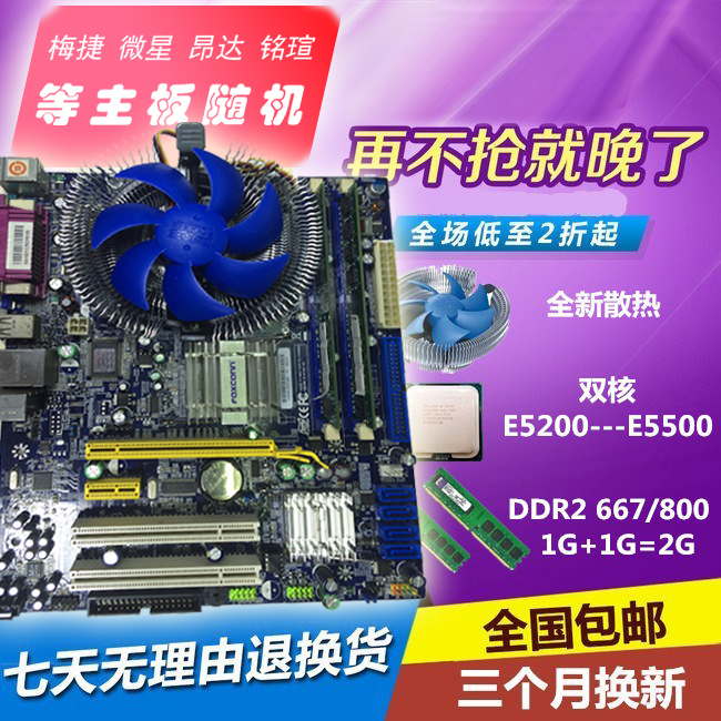4k显示器横向评测_4k显示器横向评测