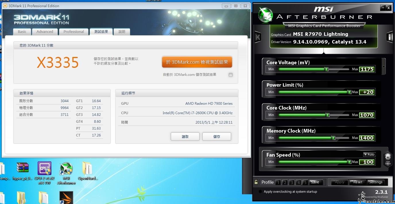 显卡风扇自动调节坏了_显卡风扇自动调节坏了