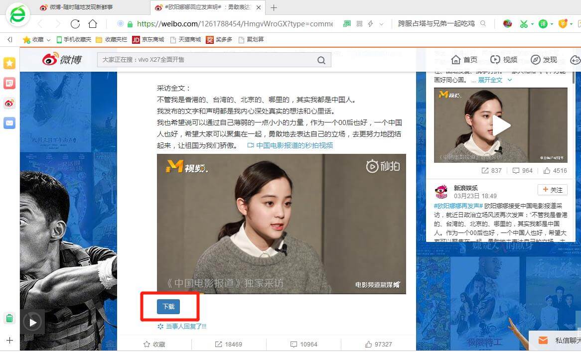 广告屏蔽浏览器_浏览器广告屏蔽_qq浏览器屏蔽广告