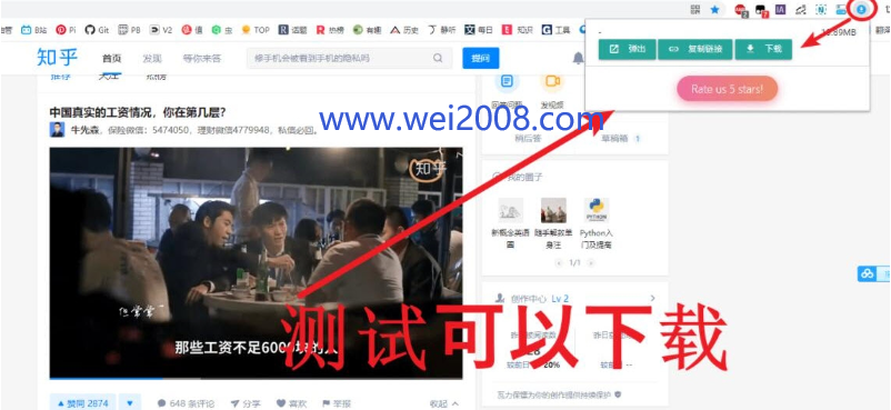 广告屏蔽浏览器_qq浏览器屏蔽广告_浏览器广告屏蔽