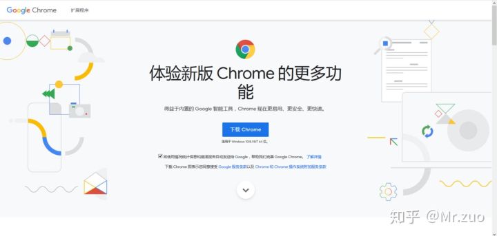 浏览器广告屏蔽_qq浏览器屏蔽广告_广告屏蔽浏览器