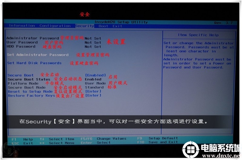 知识和经验：ASUS BIOS设置_计算机的基本知识_IT /计算机_信息