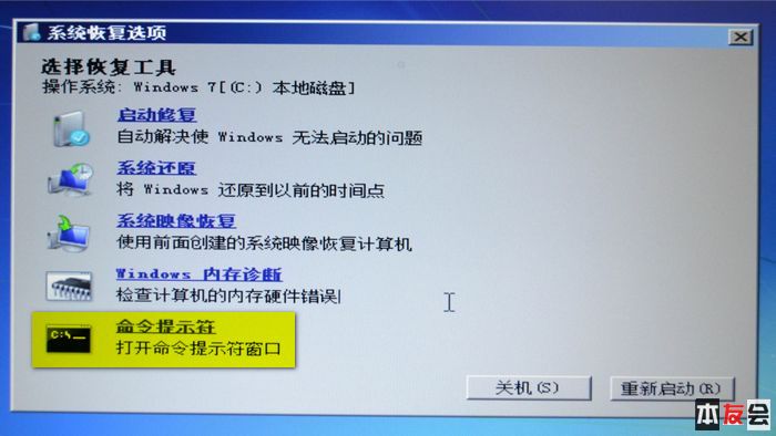 华硕bios设置显卡选项_华硕bios设置显卡选项