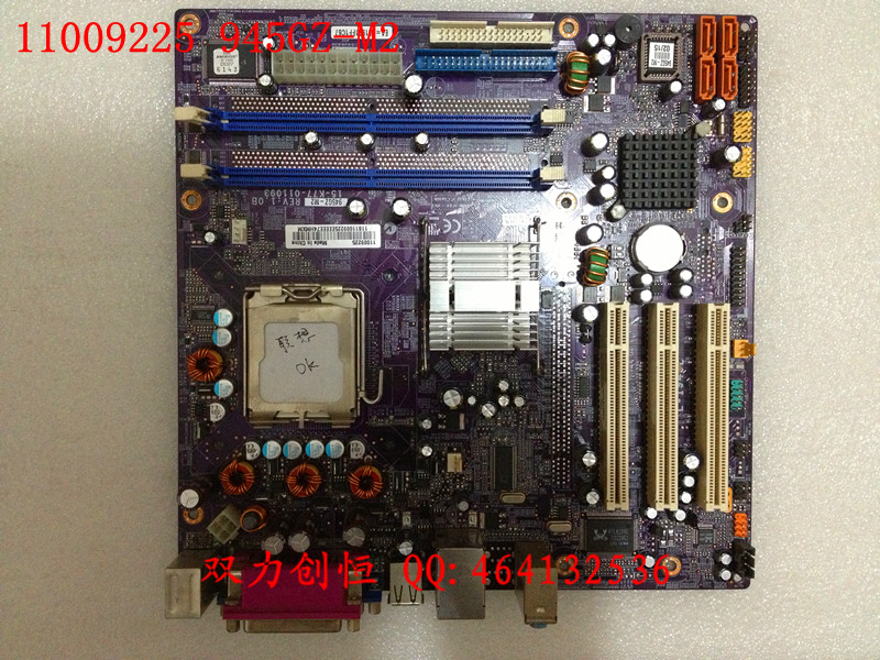 华硕bios设置显卡选项_华硕bios设置显卡选项