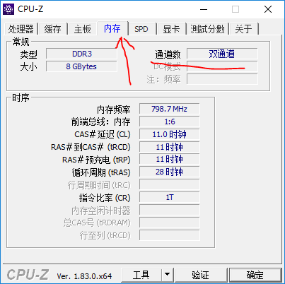 笔记本电脑买多大存储