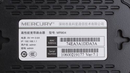 腾达的路由器怎么还原_腾达的路由器怎么还原