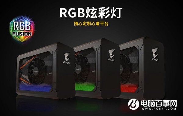 笔记本怎么升级显卡?详解笔记本更换显卡教程