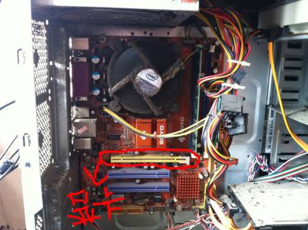 笔记本电脑显卡烧坏了_笔记本电脑显卡烧坏了