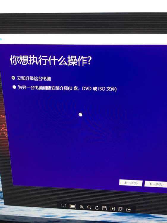 acer笔记本用u盘装系统_acer笔记本用u盘装系统
