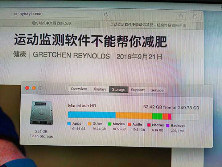 外接显示器字体模糊