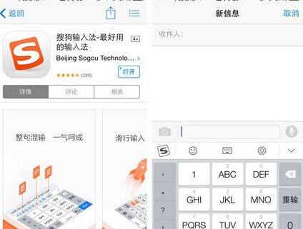如何禁止搜狗浏览器自动安装_如何禁止搜狗浏览器自动安装