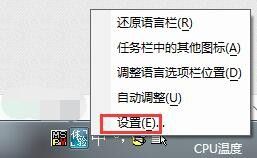 如何禁止搜狗浏览器自动安装_如何禁止搜狗浏览器自动安装