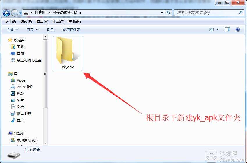 360怎么阻止电脑管家自动安装_360怎么阻止电脑管家自动安装