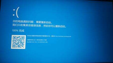 电脑开机反复自动重启_电脑开机后会自动重启_电脑开机自动重启