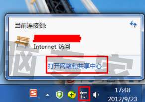为什么电脑开机后会自动重启_电脑开机自动重启_电脑开机后又自动重启