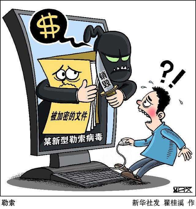 内网杀毒软件升级_内网 杀毒软件_企业内网需要杀毒软件