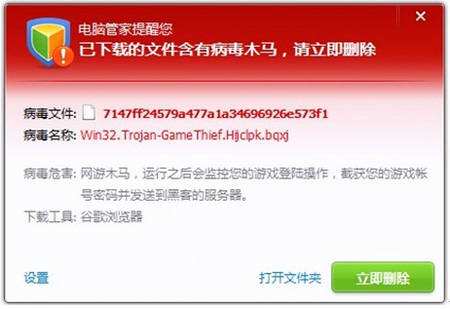 内网电脑用哪种网络版杀毒软件好_内网 杀毒软件_免费服务器杀毒软件可以给内网其他用户升级的