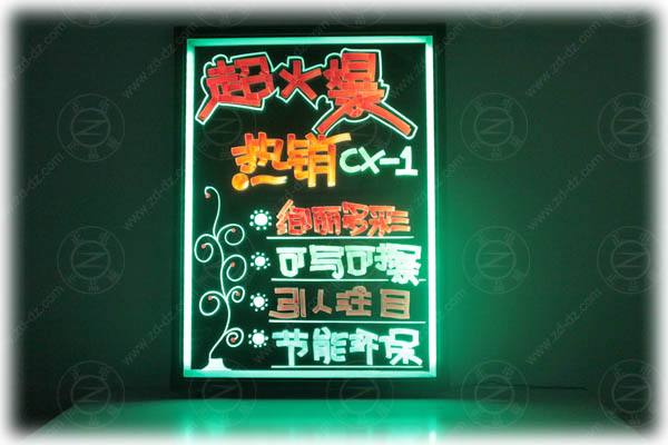 电脑写字板品牌_电脑写字板品牌