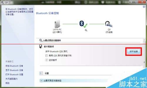 电脑能上网不能上qq_电脑不能上qq_电脑不能上qq