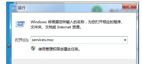 能上QQ电脑却无法上网怎么解决