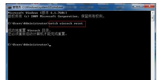 能上QQ电脑却无法上网怎么解决