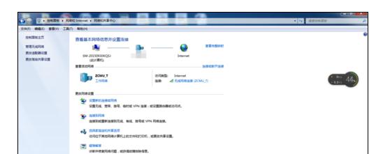 能上QQ电脑却无法上网怎么解决