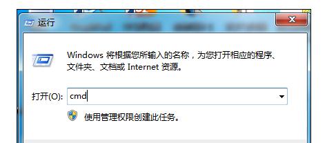 事实：如何解决能够访问QQ计算机但不能访问Internet的问题