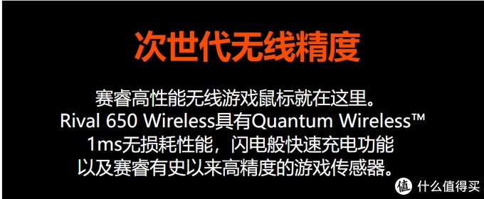 雷蛇最新款鼠标
