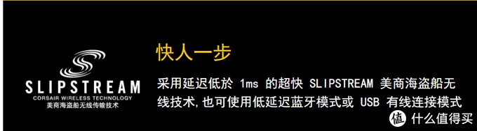 雷蛇最新款鼠标