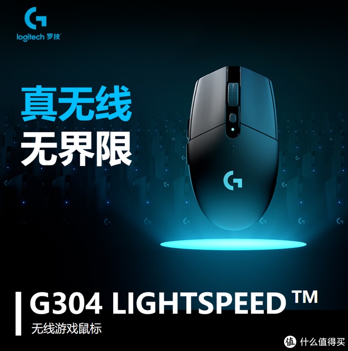 雷蛇最新款鼠标
