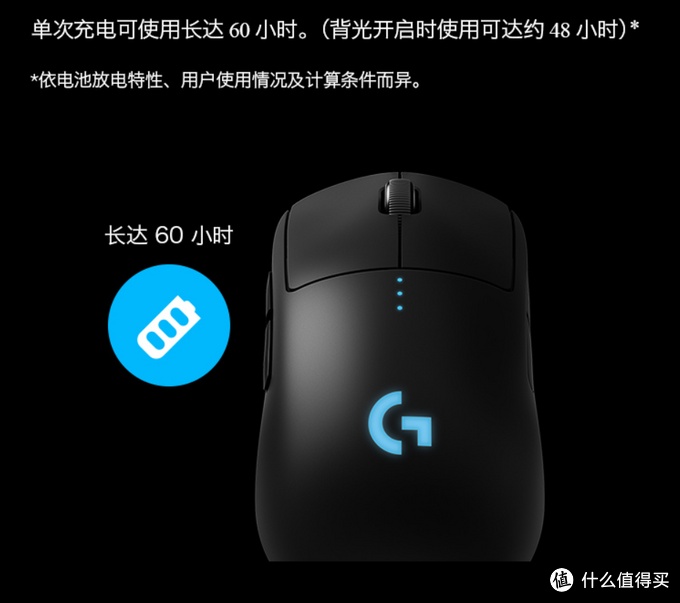 雷蛇最新款鼠标