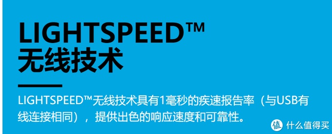 雷蛇最新款鼠标