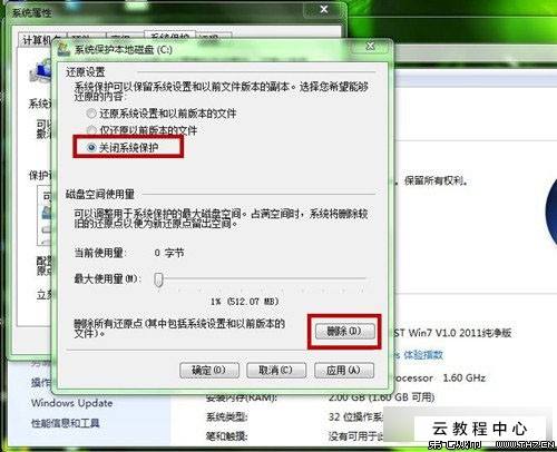 超级硬盘数据恢复软件 破解_超级硬盘数据恢复软件 破解