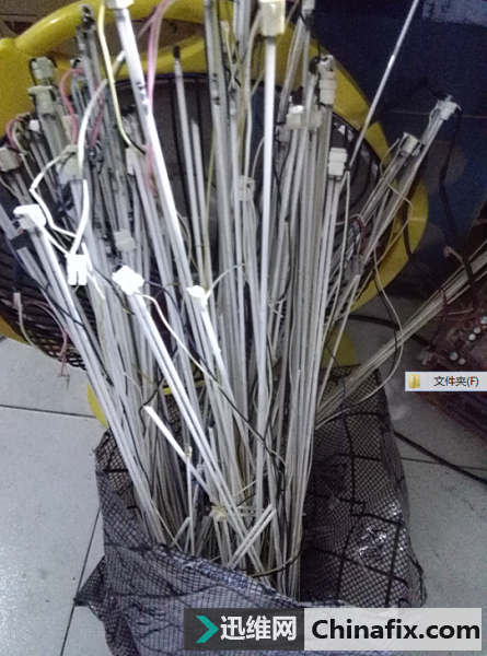 显示器测试灯管