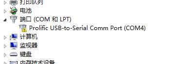 win7虚拟内存_虚拟内存怎么设置win7_win7的虚拟内存怎么设置