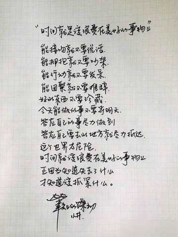 韩文鼠标手写输入法_韩文鼠标手写输入法_鼠标手写输入法韩文