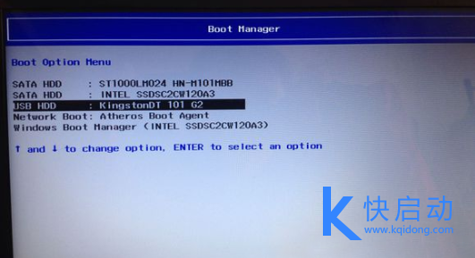 u盘启动盘制作好后怎么装系统