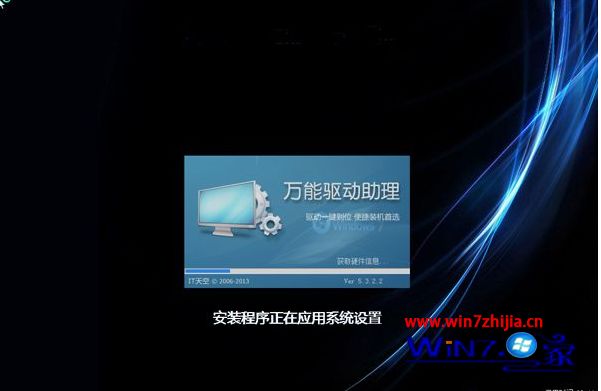 怎么把下好的系统放到U盘里安装系统