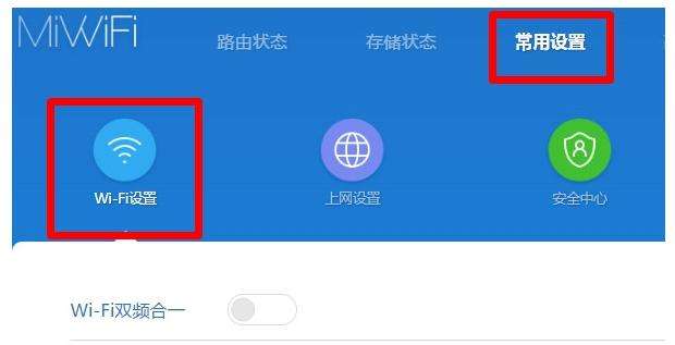 有线连接两个路由器_有线连接两个路由器_两个路由器有线连接