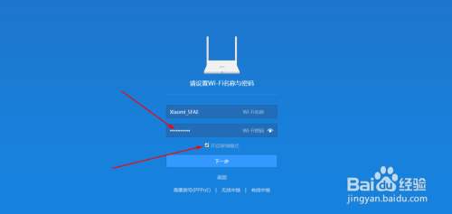 路由器登录网站进不去_路由器登录网站进不去