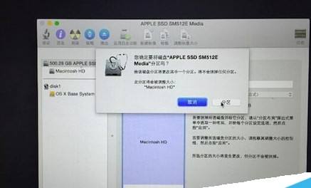 从移动硬盘安装xp系统_从移动硬盘安装xp系统