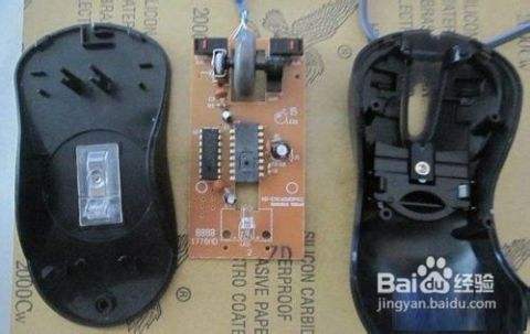 usb供电不足导致鼠标失灵_usb供电不足导致鼠标失灵