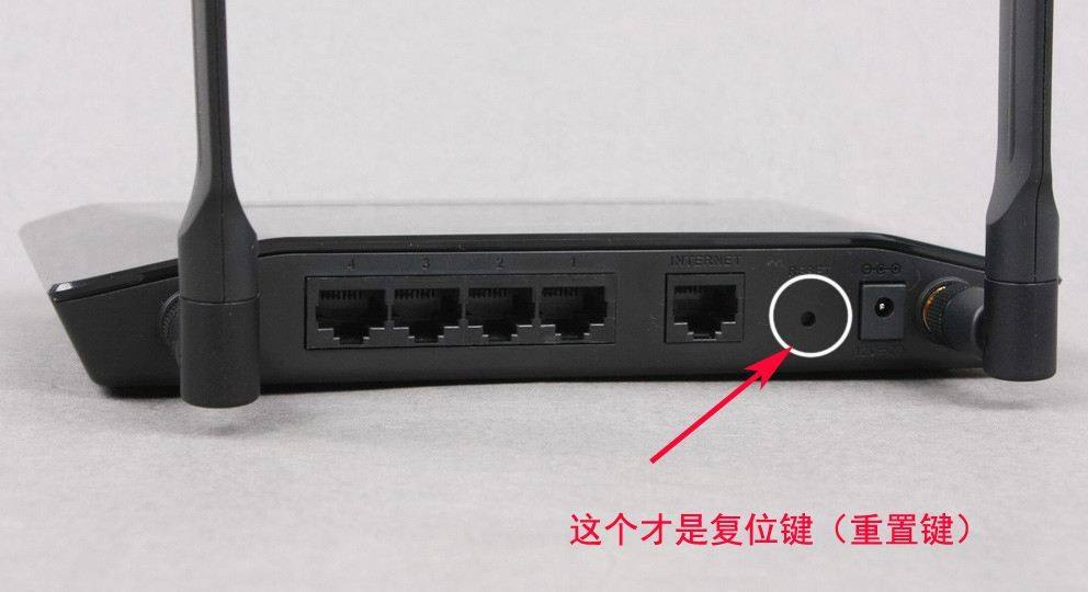 路由器与猫的ip冲突_路由器猫冲突_路由器和猫冲突