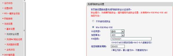 路由器猫冲突_光猫路由器冲突_路由器和光猫冲突