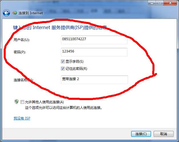 路由器会影响网速吗_路由器插网线会影响网速吗_路由器会影响网速吗