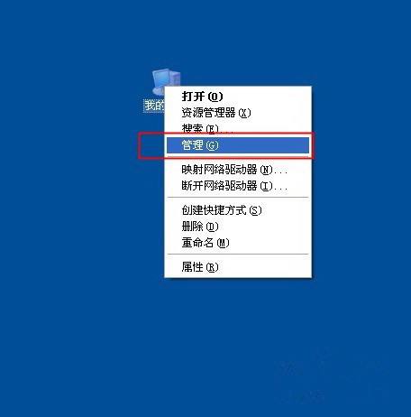 解决办法：[USB鼠标突然发生故障的原因]相关文章